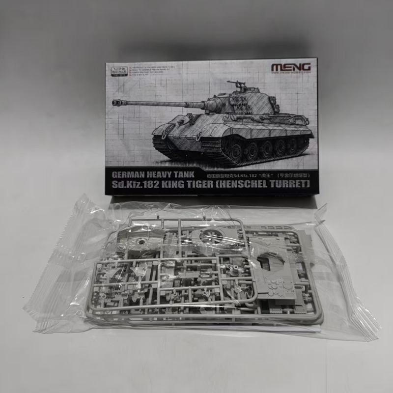 Model Kit Tamiya - MENG 72-011 1/72 Carro Armato Pesante