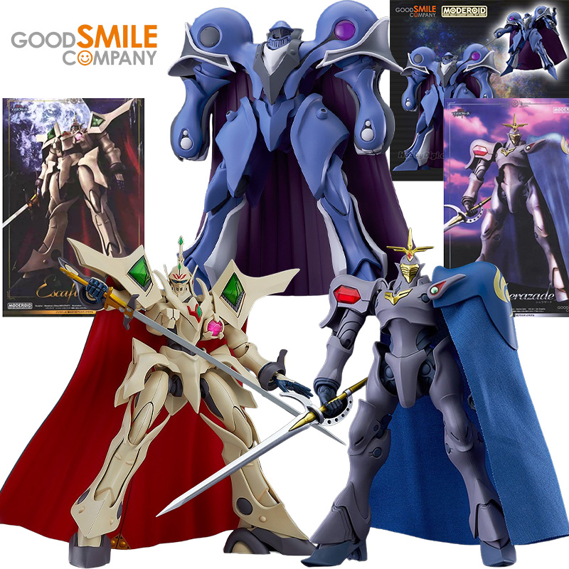 Model Kit Escaflowne - GSC MODEROID Alseides/Scherazade/Escafowne Action Figures La