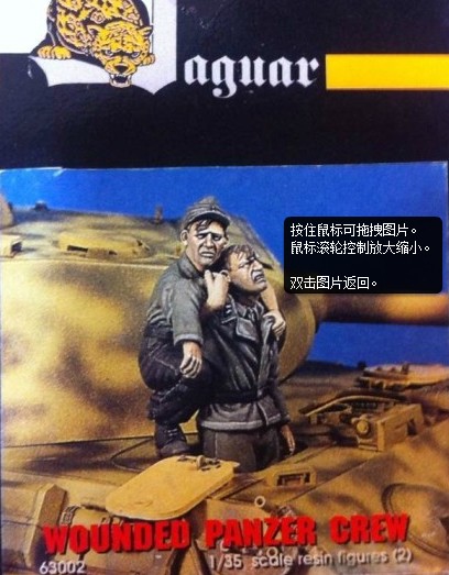 Model Kit Cangdao - Kit modello in resina scala 1/35