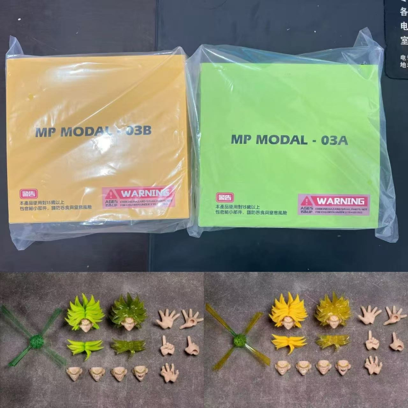 Model Kit Dragon - Disponibile MP MODAL Dragon Ball Z