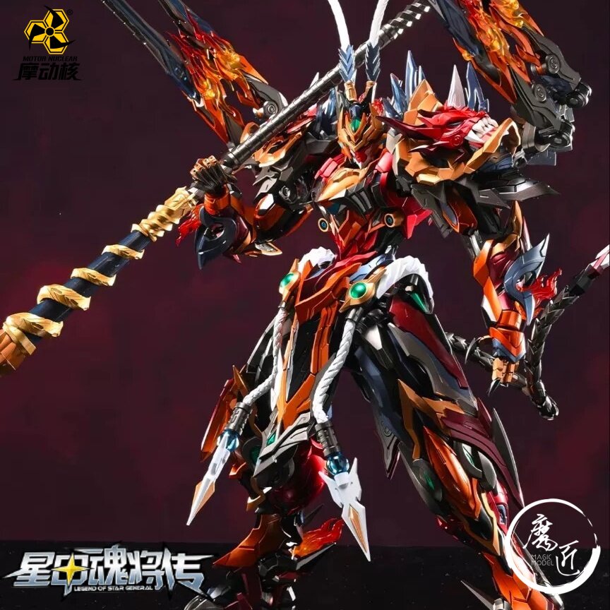 Model Kit Cangdao - Statua da collezione finita di Sun