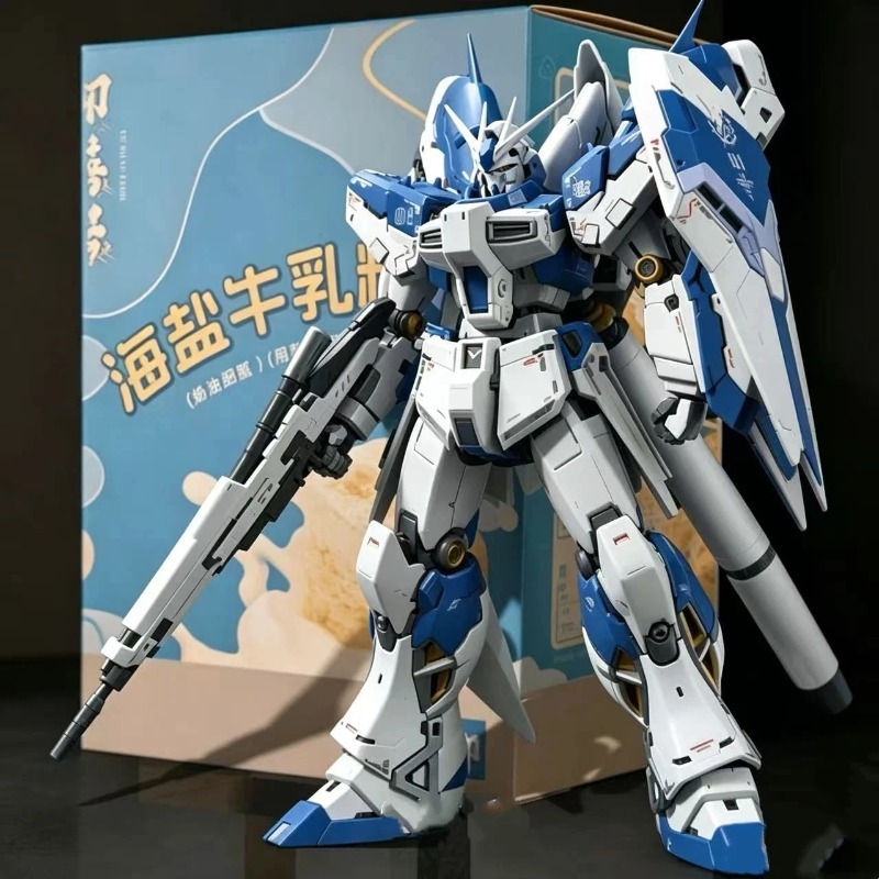 Model Kit Xiaoyaozi - Nuovo YUSHANFANG 1/96 MG RX-93-ν2 Hi