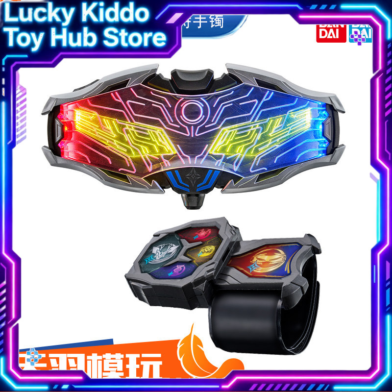 Model Kit Zero Megaman - Bandai DX Ultraman Zero Ultra Eye