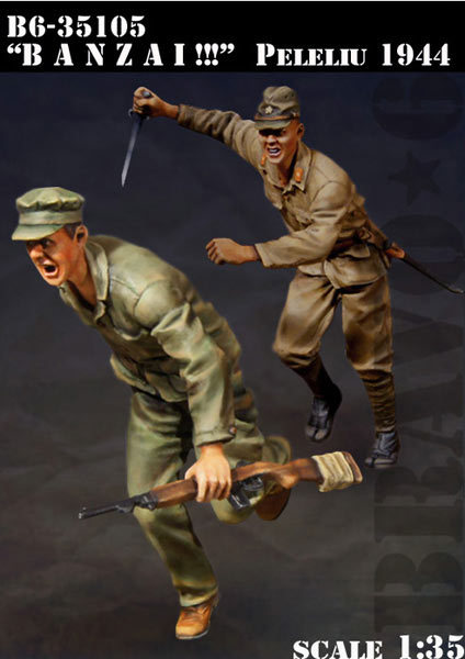 Model Kit Cangdao - Kit modello in resina 1/35 BANZAI!