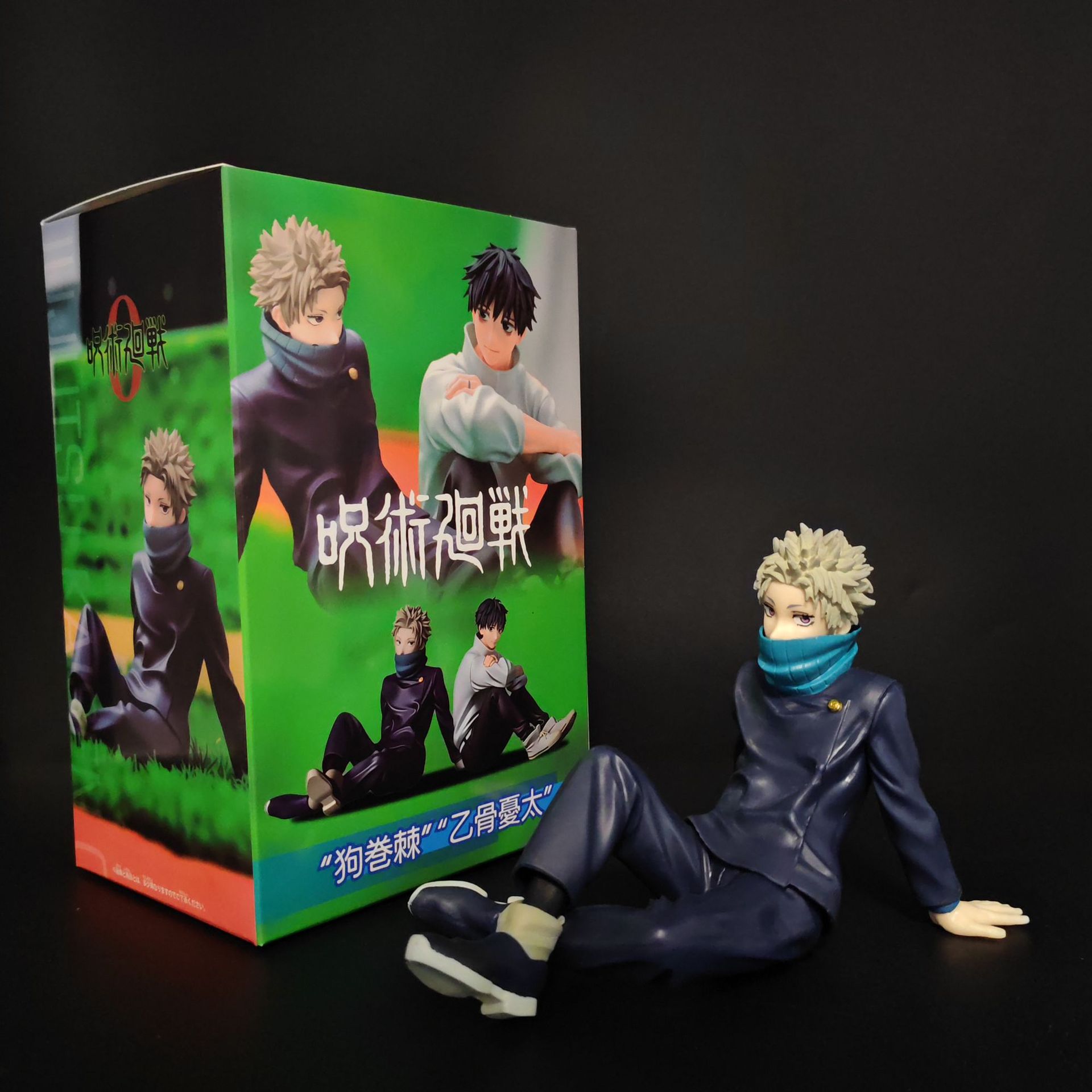 Model Kit Kaiju No 8 - Action Figure Anime Jujutsu Kaisen Inumaki