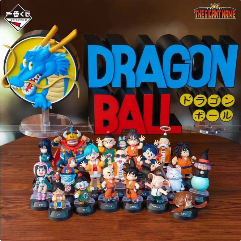 Model Kit Dragon - Disponibile! Bandai Ichiban Kuji Dragon Ball