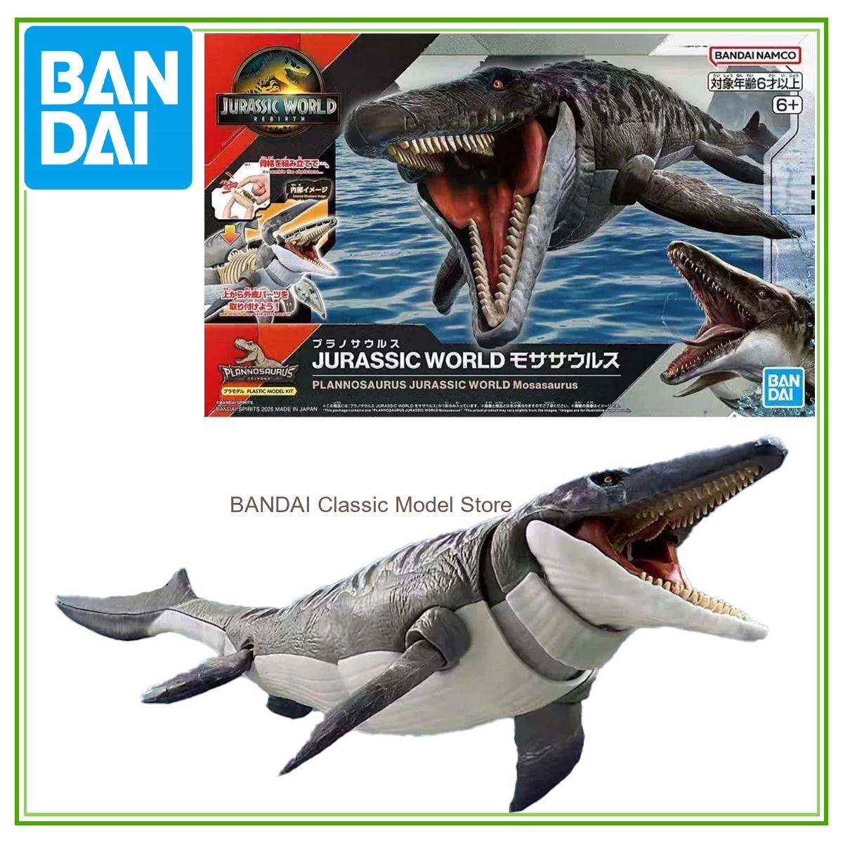 Model Kit Jurassic Park - Bandai Original Jurassic World Prognathosaurus Mosasaurus
