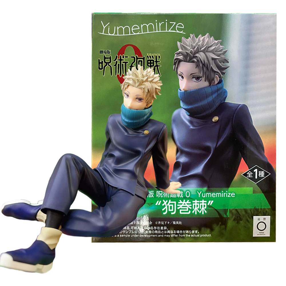Model Kit Kaiju No 8 - Action Figure Satoru Gojo in PVC