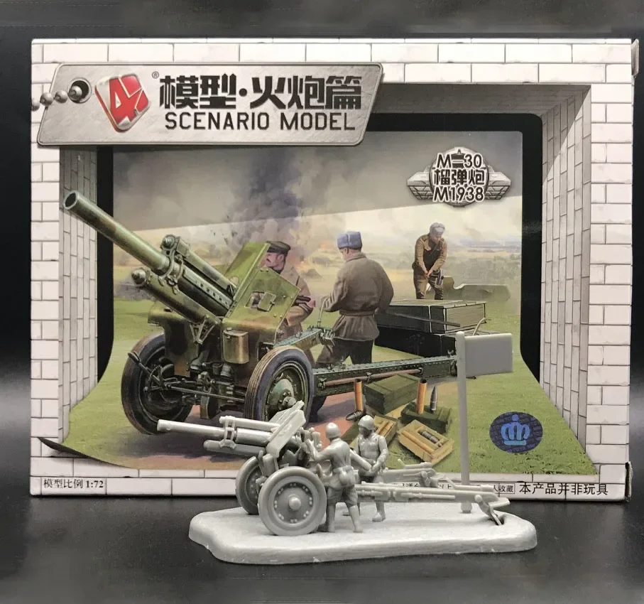 Model Kit Cangdao - 1:72 4D Kit modello militare unione