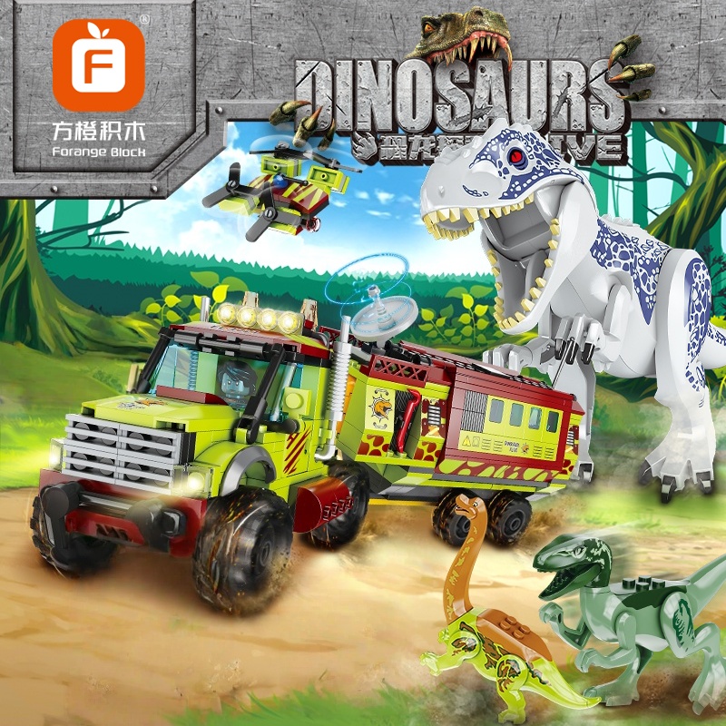 Serie Dinosauri Jurassic World - Model Kit Jurassic Park recensione e prezzo