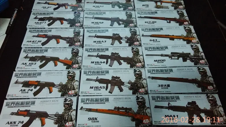 4D The Old Section Pistole 18  - Model Kit Weapons recensione e prezzo