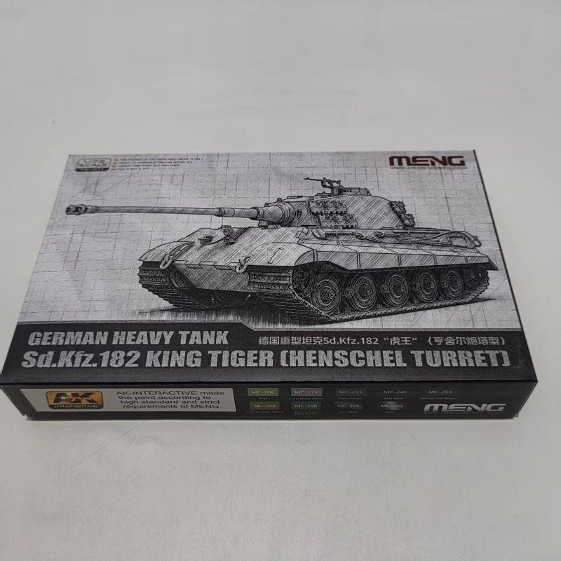 MENG 72-011 1/72 Carro Armato  - Model Kit Tamiya recensione e prezzo