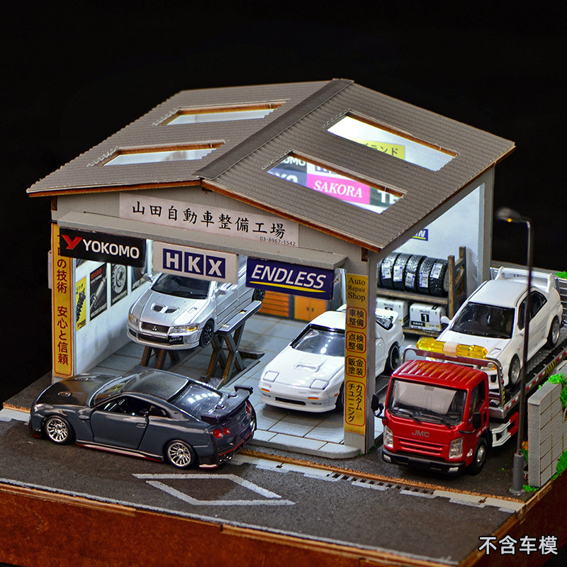 Kit Diorama Officina Auto in S - Model Kit Diorama recensione e prezzo