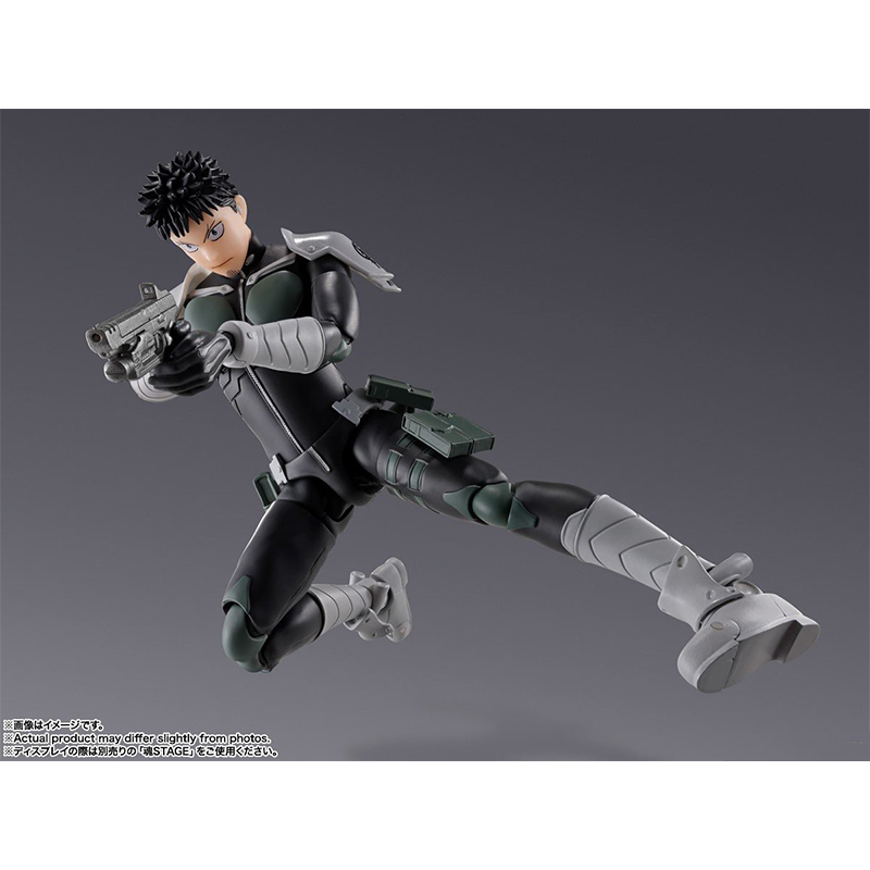 Disponibile KAIJU NO.8 KAFKA H - Model Kit Kaiju No 8 recensione e prezzo