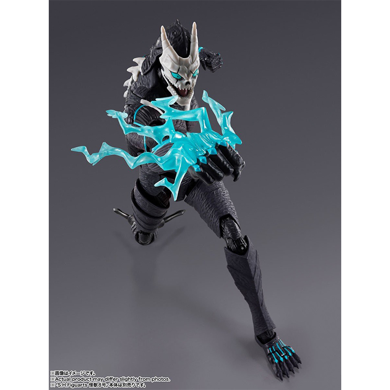 Disponibile KAIJU NO.8 KAFKA H - Model Kit Kaiju No 8 recensione e prezzo