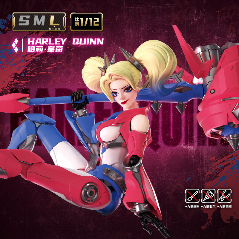 Nuovo Blokees DC Super Hero Ha - Model Kit Xiaoyaozi recensione e prezzo