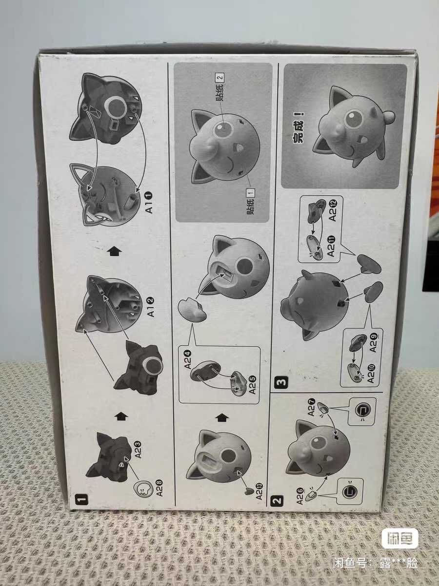 Bandai Pokemon Kit di figure o - Model Kit Pokemon recensione e prezzo