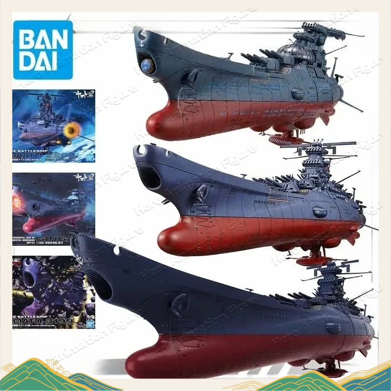 Bandai Original MODEL KIT Spac - Model Kit Yamato Space recensione e prezzo