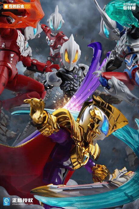Nuovo Keeppley Ultraman Zero 0 - Model Kit Zero Megaman recensione e prezzo