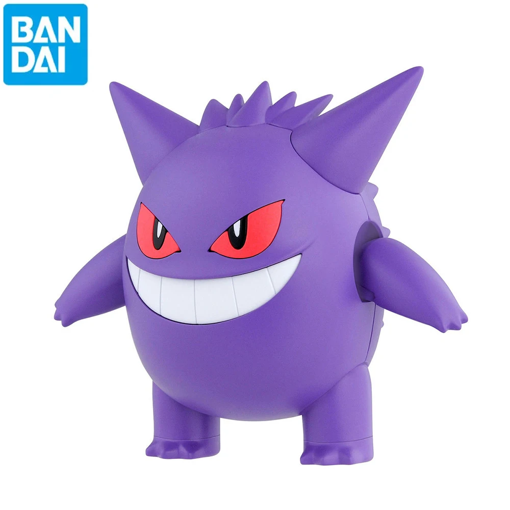 Originale Bandai Pokemon Figur - Model Kit Pokemon recensione e prezzo