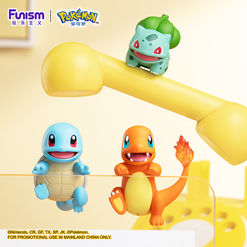 Pokemon Anime Action Figures A - Model Kit Pokemon recensione e prezzo