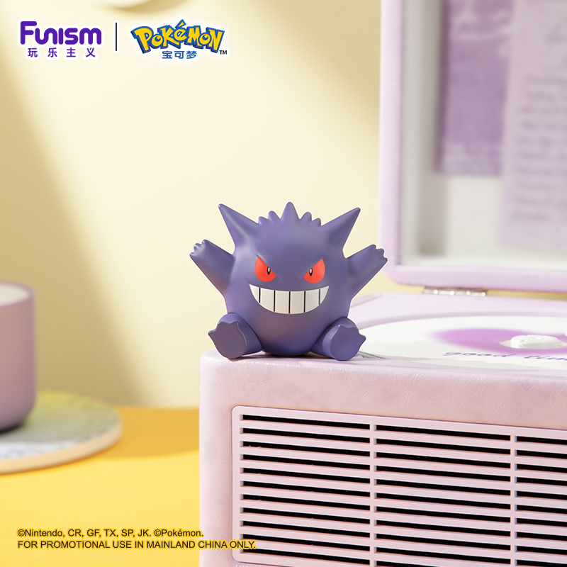 Pokemon Anime Action Figures A - Model Kit Pokemon recensione e prezzo