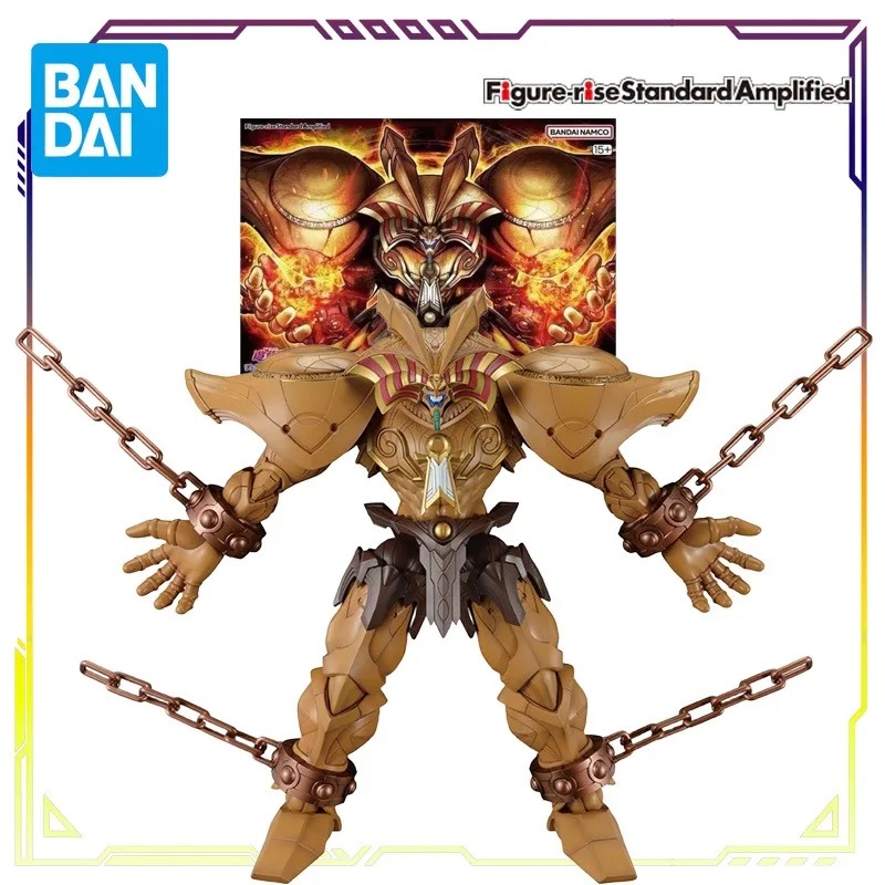 BANDAI Original Figure-rise St - Model Kit Obelisk The Tormentor recensione e prezzo