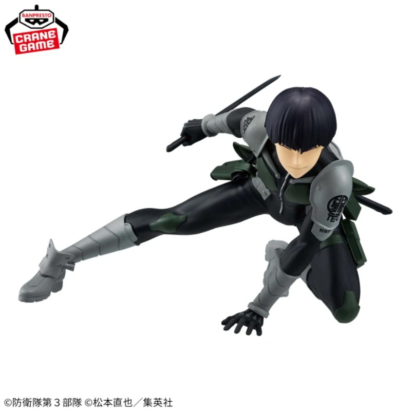 Disponibile Modello originale  - Model Kit Kaiju No 8 recensione e prezzo