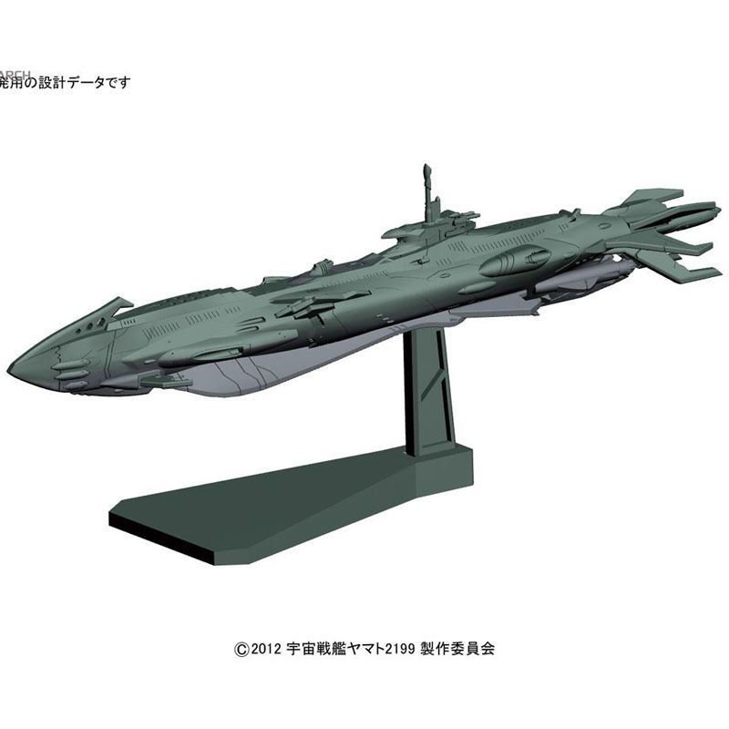Modellino in Plastica Bandai N - Model Kit Yamato Space recensione e prezzo