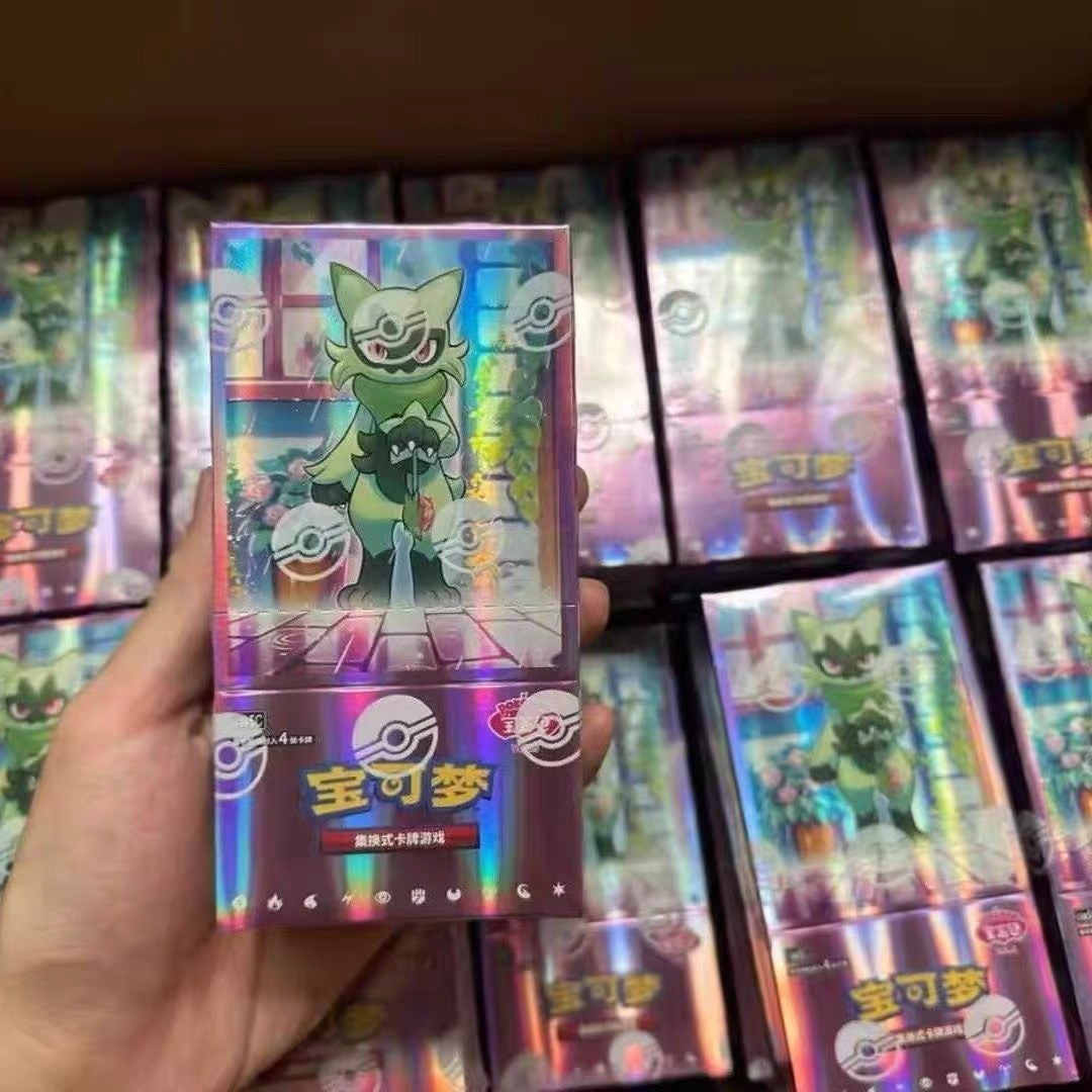 Pokemon PTCG Cinese Semplifica - Model Kit Pokemon recensione e prezzo