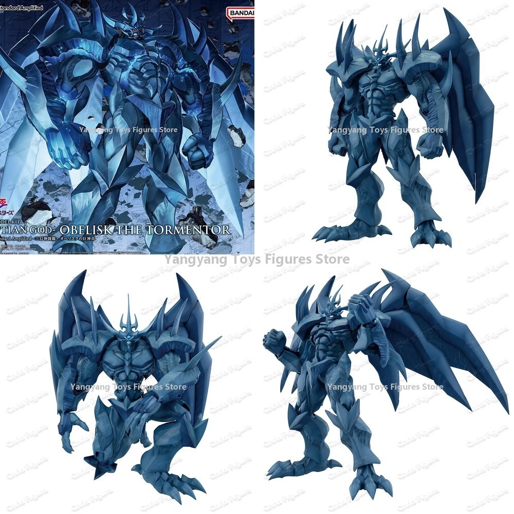 Bandai FRS Figure-rise Standar - Model Kit Obelisk The Tormentor recensione e prezzo