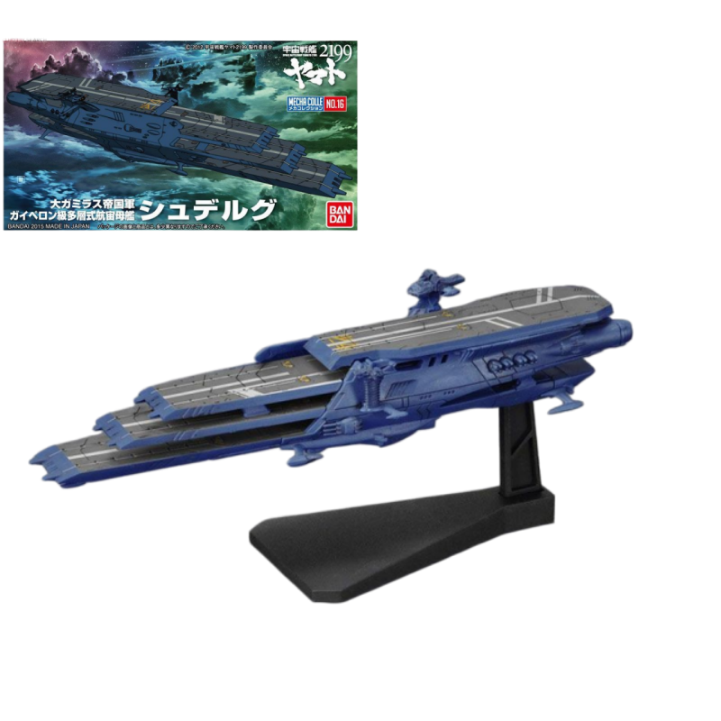 Autentico Kit Modello Nave da  - Model Kit Yamato Space recensione e prezzo