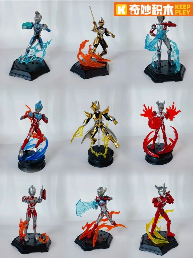 Keeppley Ultraman Blind Box Ze - Model Kit Zero Megaman recensione e prezzo