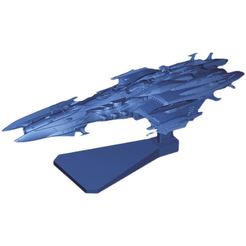 Kit modello originale Bandai S - Model Kit Yamato Space recensione e prezzo
