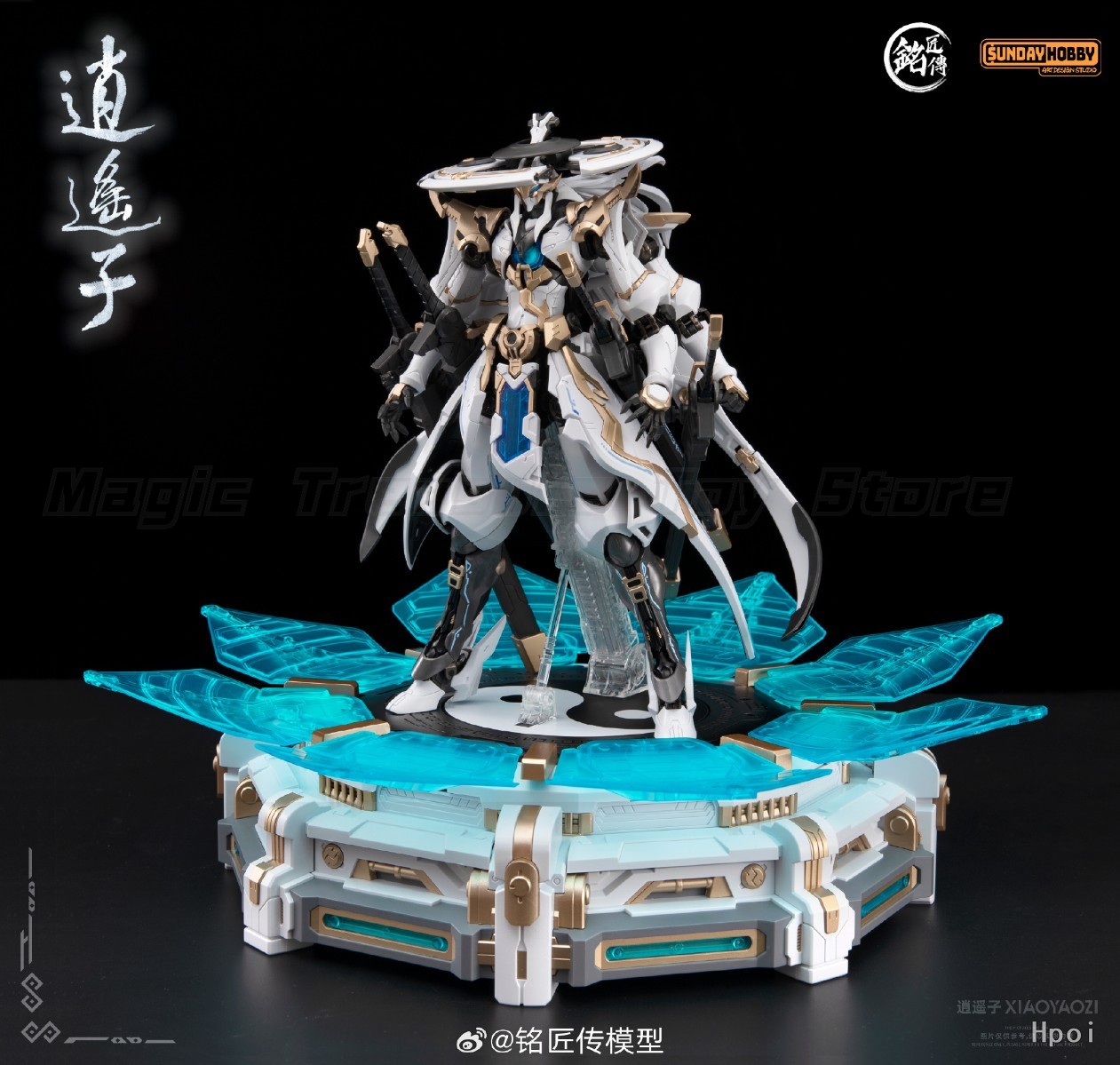 【Disponibile】Originale Mingjia - Model Kit Xiaoyaozi recensione e prezzo