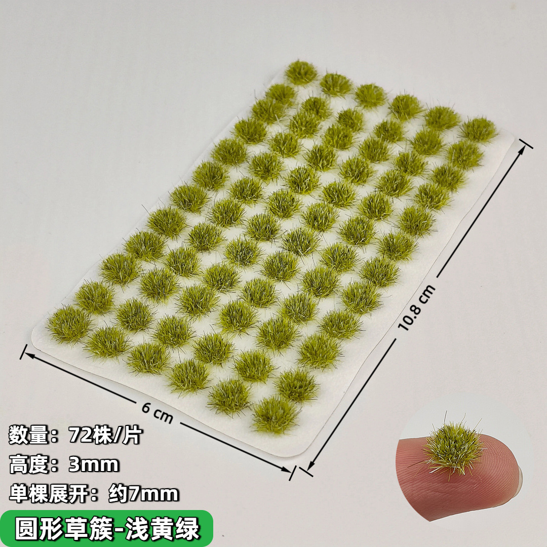Kit Modellini Erba Statica 3MM - Model Kit Diorama recensione e prezzo