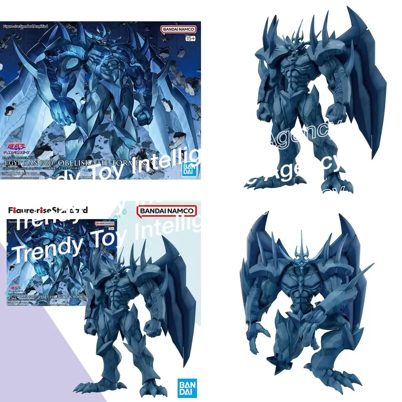 Kit Modellino Originale Bandai - Model Kit Obelisk The Tormentor recensione e prezzo