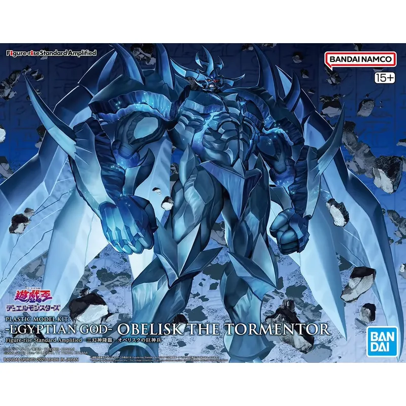 Kit Modellino Originale Bandai - Model Kit Obelisk The Tormentor recensione e prezzo