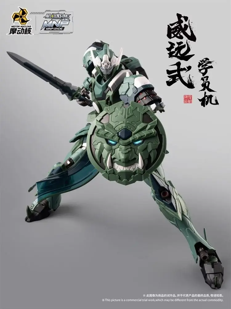 Disponibile MOTOR NUCLEAR Kit  - Model Kit Xiaoyaozi recensione e prezzo