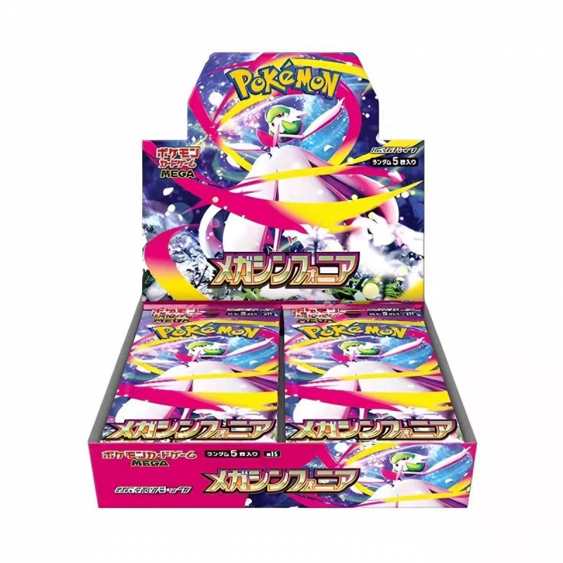 Carte Collezionabili Pokémon P - Model Kit Pokemon recensione e prezzo