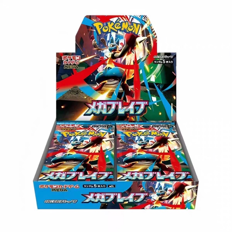 Carte Collezionabili Pokémon P - Model Kit Pokemon recensione e prezzo