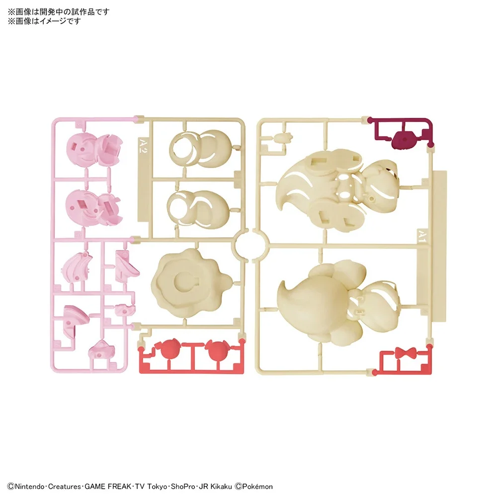 Anime Originale Bandai Pokemon - Model Kit Pokemon recensione e prezzo