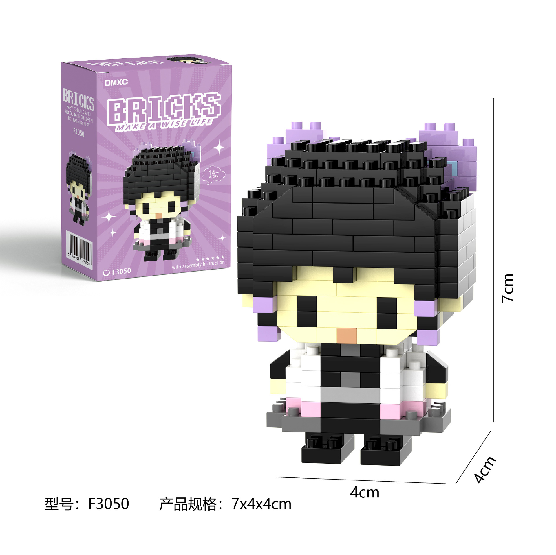 Blocchi Micro Demon Slayer, Fi - Model Kit Kaiju No 8 recensione e prezzo