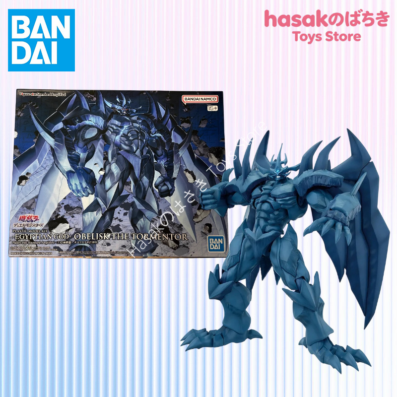 Bandai FRS Figure-rise Standar - Model Kit Obelisk The Tormentor recensione e prezzo