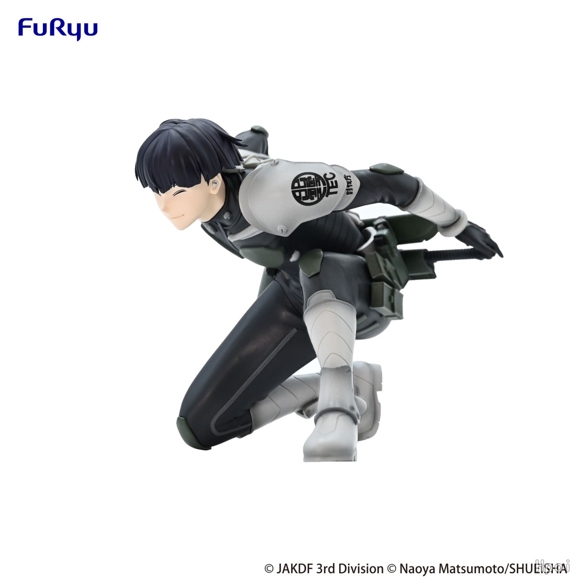 Figura Soshiro Hoshina da 9 cm - Model Kit Kaiju No 8 recensione e prezzo