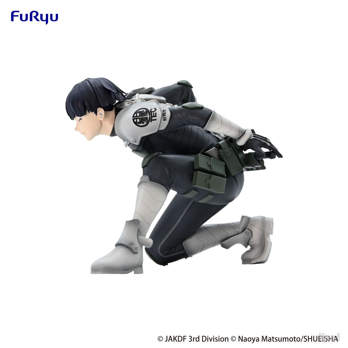 Figura Soshiro Hoshina da 9 cm - Model Kit Kaiju No 8 recensione e prezzo