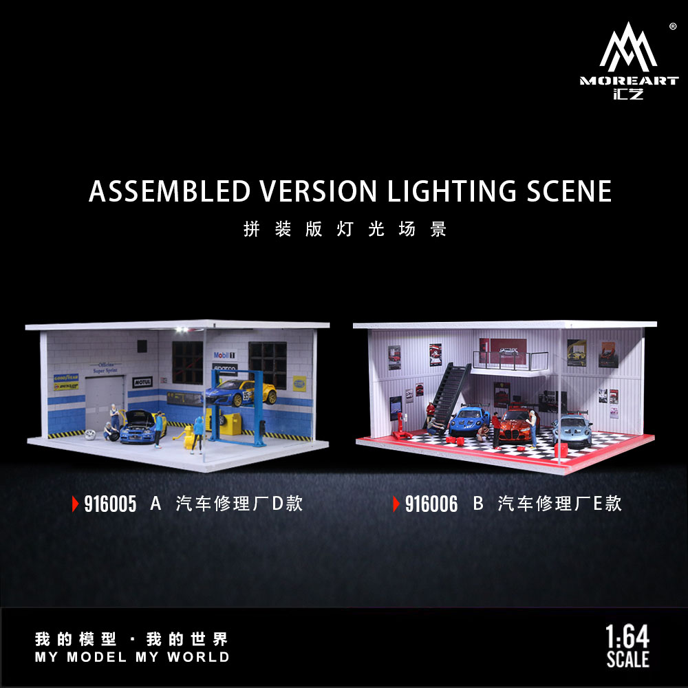 More Art 1:64 Diorama di illum - Model Kit Diorama recensione e prezzo