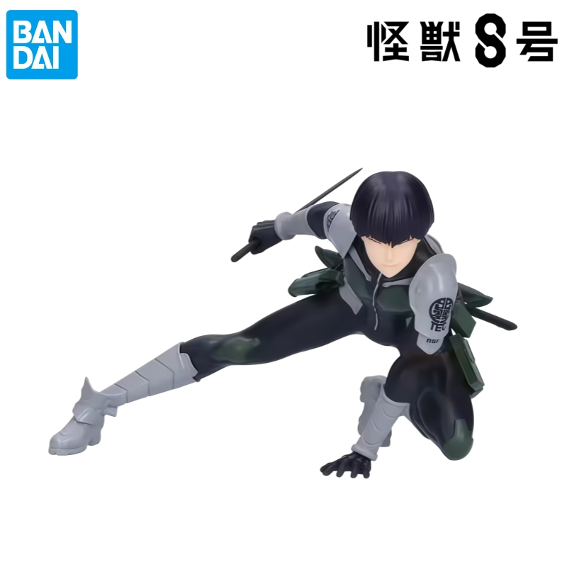 Bandai Disponibile in Stock, S - Model Kit Kaiju No 8 recensione e prezzo