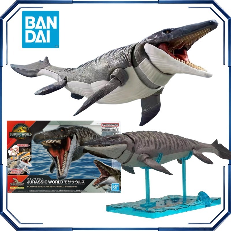 Modellino Dinosauro Assemblabi - Model Kit Jurassic Park recensione e prezzo