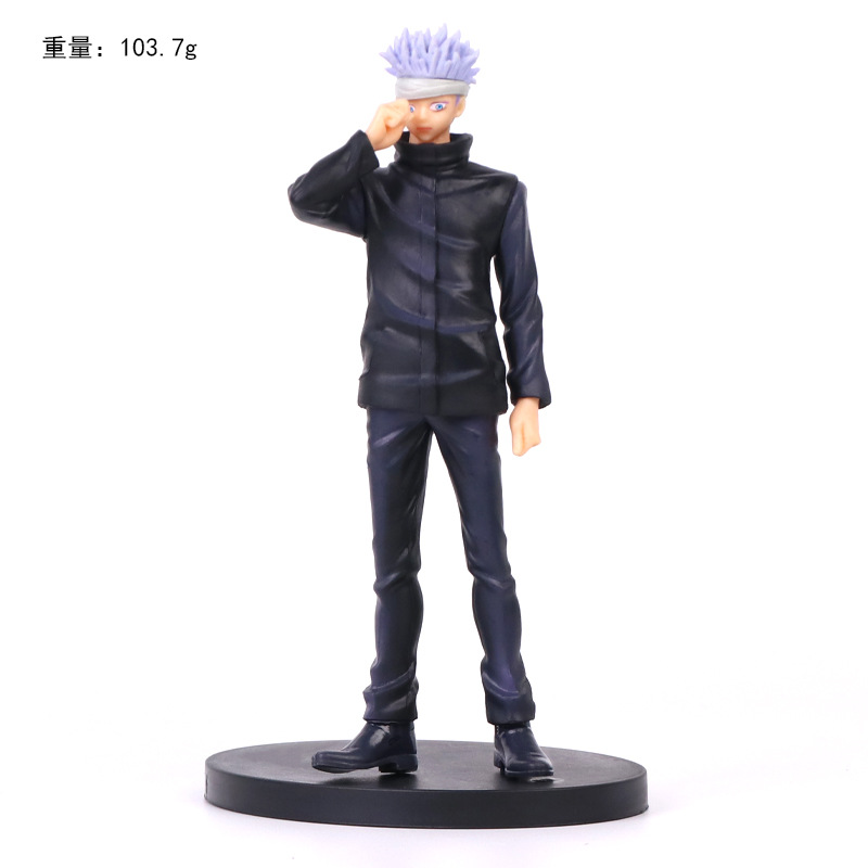 15 CENTIMETRI Anime Jujutsu Ka - Model Kit Kaiju No 8 recensione e prezzo